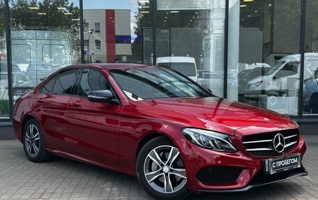Mercedes-Benz C-Класс, 2018 год, 2 550 000 рублей, 3 фотография