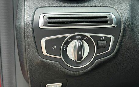 Mercedes-Benz C-Класс, 2018 год, 2 550 000 рублей, 15 фотография