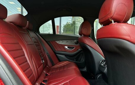 Mercedes-Benz C-Класс, 2018 год, 2 550 000 рублей, 11 фотография