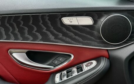 Mercedes-Benz C-Класс, 2018 год, 2 550 000 рублей, 13 фотография