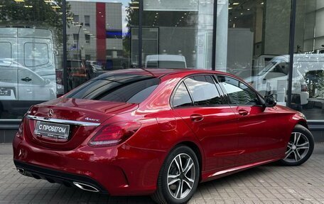 Mercedes-Benz C-Класс, 2018 год, 2 550 000 рублей, 8 фотография