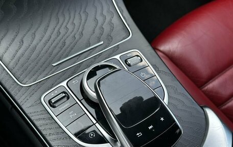 Mercedes-Benz C-Класс, 2018 год, 2 550 000 рублей, 14 фотография