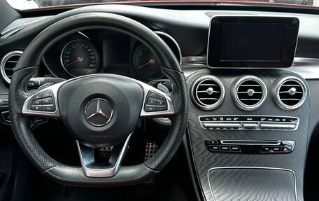 Mercedes-Benz C-Класс, 2018 год, 2 550 000 рублей, 12 фотография