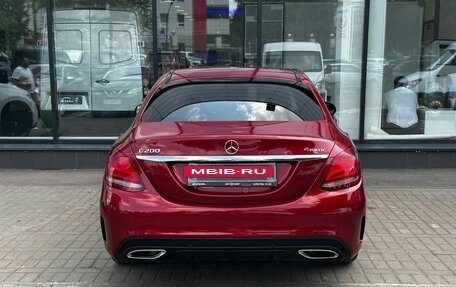 Mercedes-Benz C-Класс, 2018 год, 2 550 000 рублей, 7 фотография