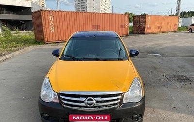 Nissan Almera, 2015 год, 450 000 рублей, 1 фотография