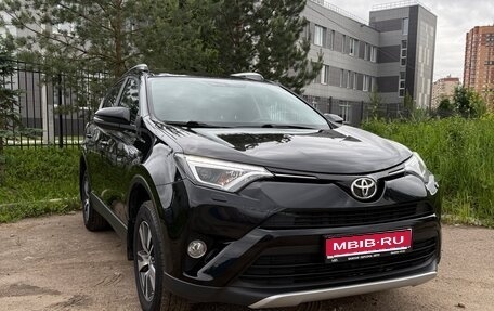 Toyota RAV4, 2018 год, 2 360 000 рублей, 1 фотография