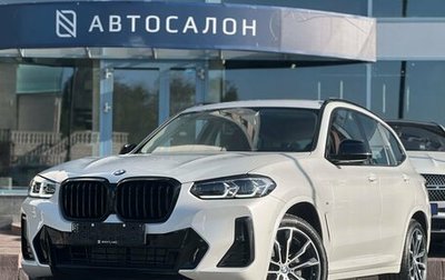 BMW X3, 2023 год, 5 990 000 рублей, 1 фотография