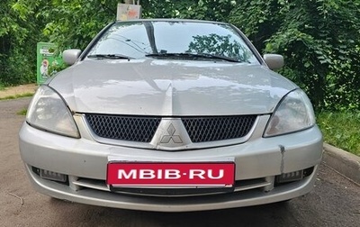 Mitsubishi Lancer IX, 2007 год, 400 000 рублей, 1 фотография