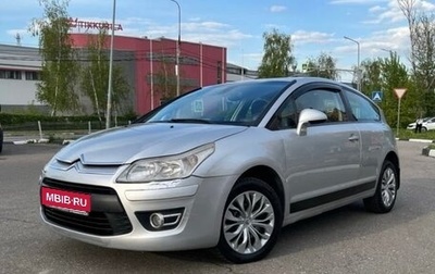 Citroen C4 II рестайлинг, 2008 год, 300 000 рублей, 1 фотография