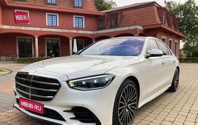 Mercedes-Benz S-Класс, 2022 год, 8 520 000 рублей, 1 фотография
