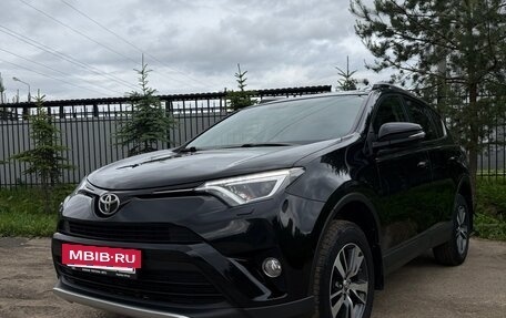 Toyota RAV4, 2018 год, 2 360 000 рублей, 2 фотография