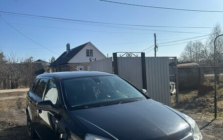Opel Astra H, 2011 год, 749 999 рублей, 4 фотография