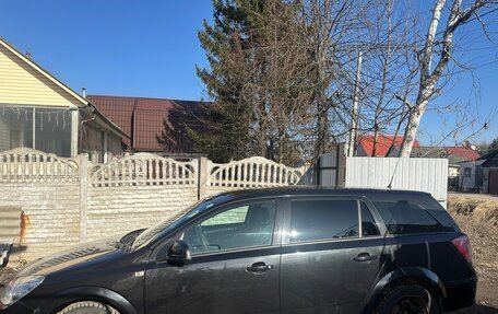 Opel Astra H, 2011 год, 749 999 рублей, 5 фотография