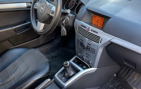 Opel Astra H, 2011 год, 749 999 рублей, 11 фотография
