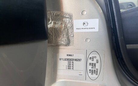 Renault Symbol I, 2005 год, 340 000 рублей, 9 фотография