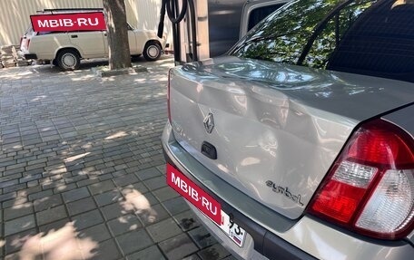 Renault Symbol I, 2005 год, 340 000 рублей, 21 фотография