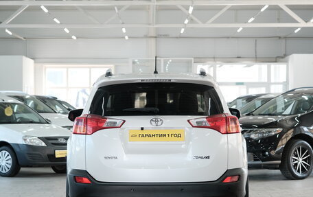 Toyota RAV4, 2015 год, 2 099 000 рублей, 6 фотография