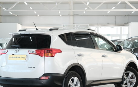 Toyota RAV4, 2015 год, 2 099 000 рублей, 7 фотография