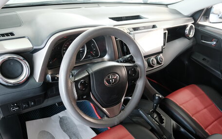 Toyota RAV4, 2015 год, 2 099 000 рублей, 11 фотография