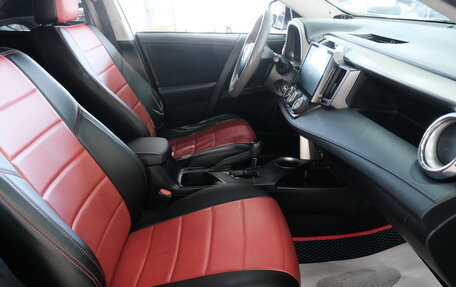 Toyota RAV4, 2015 год, 2 099 000 рублей, 22 фотография