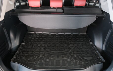 Toyota RAV4, 2015 год, 2 099 000 рублей, 25 фотография
