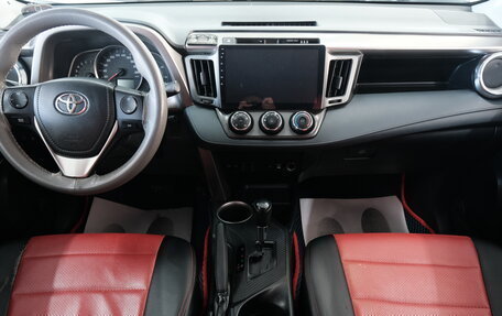 Toyota RAV4, 2015 год, 2 099 000 рублей, 16 фотография