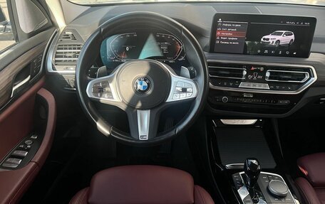 BMW X3, 2023 год, 5 990 000 рублей, 13 фотография