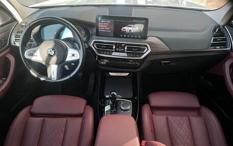 BMW X3, 2023 год, 5 990 000 рублей, 12 фотография