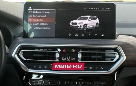 BMW X3, 2023 год, 5 990 000 рублей, 20 фотография