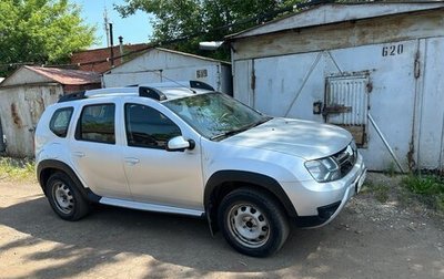 Renault Duster I рестайлинг, 2017 год, 1 500 000 рублей, 1 фотография