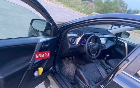 Toyota RAV4, 2015 год, 1 530 000 рублей, 7 фотография