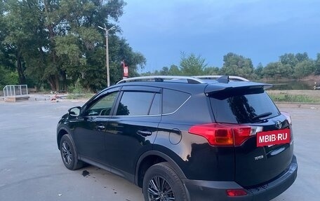 Toyota RAV4, 2015 год, 1 530 000 рублей, 6 фотография