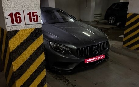 Mercedes-Benz S-Класс, 2015 год, 5 450 000 рублей, 3 фотография