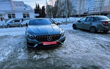 Mercedes-Benz S-Класс, 2015 год, 5 450 000 рублей, 8 фотография