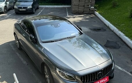 Mercedes-Benz S-Класс, 2015 год, 5 450 000 рублей, 13 фотография
