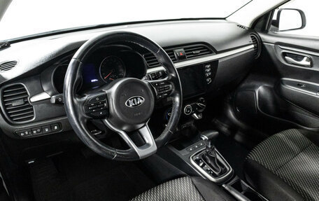 KIA Rio IV, 2018 год, 1 499 585 рублей, 11 фотография