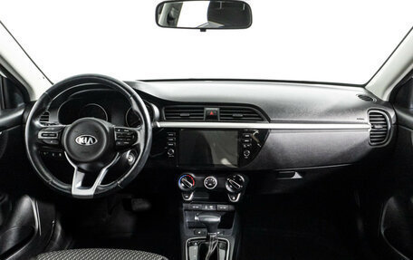 KIA Rio IV, 2018 год, 1 499 585 рублей, 13 фотография