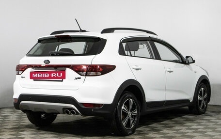 KIA Rio IV, 2018 год, 1 499 585 рублей, 5 фотография