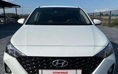 Hyundai Solaris II рестайлинг, 2021 год, 1 475 000 рублей, 1 фотография