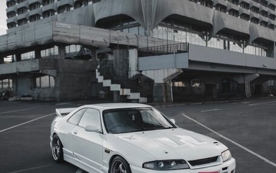 Nissan Skyline, 1993 год, 1 666 666 рублей, 1 фотография