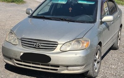 Toyota Corolla, 2003 год, 400 000 рублей, 1 фотография