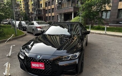 BMW 4 серия, 2021 год, 5 600 000 рублей, 1 фотография