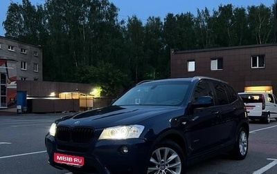 BMW X3, 2012 год, 1 950 000 рублей, 1 фотография