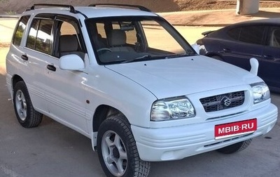 Suzuki Escudo III, 1998 год, 750 000 рублей, 1 фотография