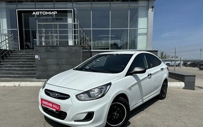 Hyundai Solaris II рестайлинг, 2014 год, 885 000 рублей, 1 фотография