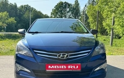 Hyundai Solaris II рестайлинг, 2015 год, 1 170 000 рублей, 1 фотография