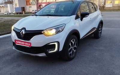 Renault Kaptur I рестайлинг, 2019 год, 1 550 000 рублей, 1 фотография