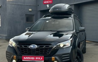 Subaru Outback VI, 2021 год, 3 190 000 рублей, 1 фотография