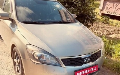 KIA cee'd I рестайлинг, 2011 год, 990 000 рублей, 1 фотография