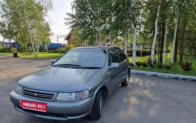 Toyota Tercel, 1991 год, 120 000 рублей, 1 фотография